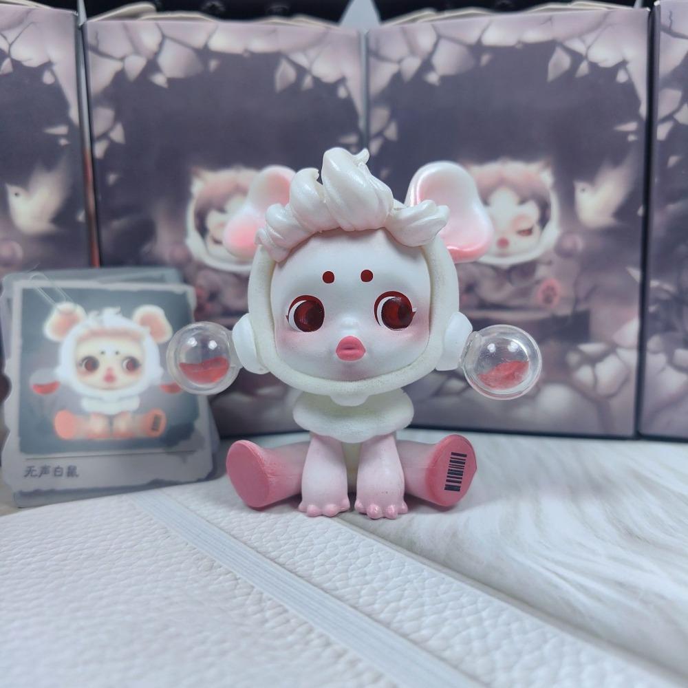 Blind Box Traumfresser Serie Blind Box Figur Sp7 Generation Spielzeug