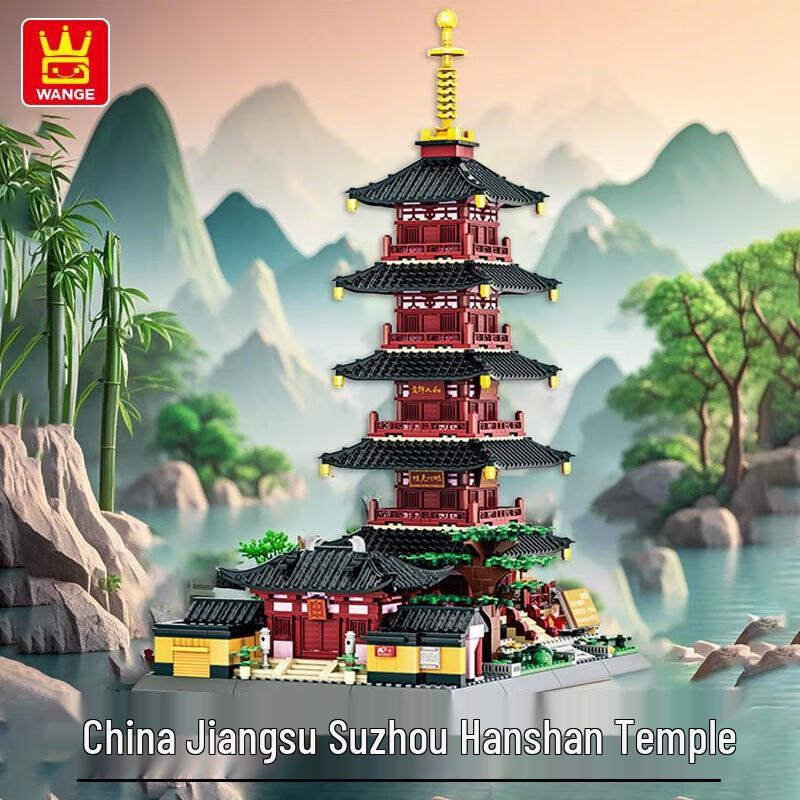 Xianglemei Китайская Древняя Архитектура Конструктор