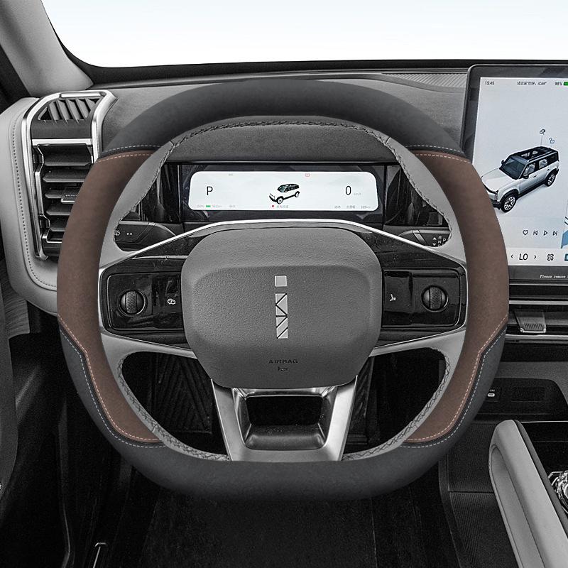 Chery iCAR 03 Ultra-Thin Non-Slip Steering Wheel Cover - Wear-Resistant, All-Season Universal Fit