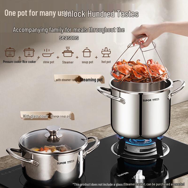 SUPOR 316L Stainless Steel Pressure Cooker