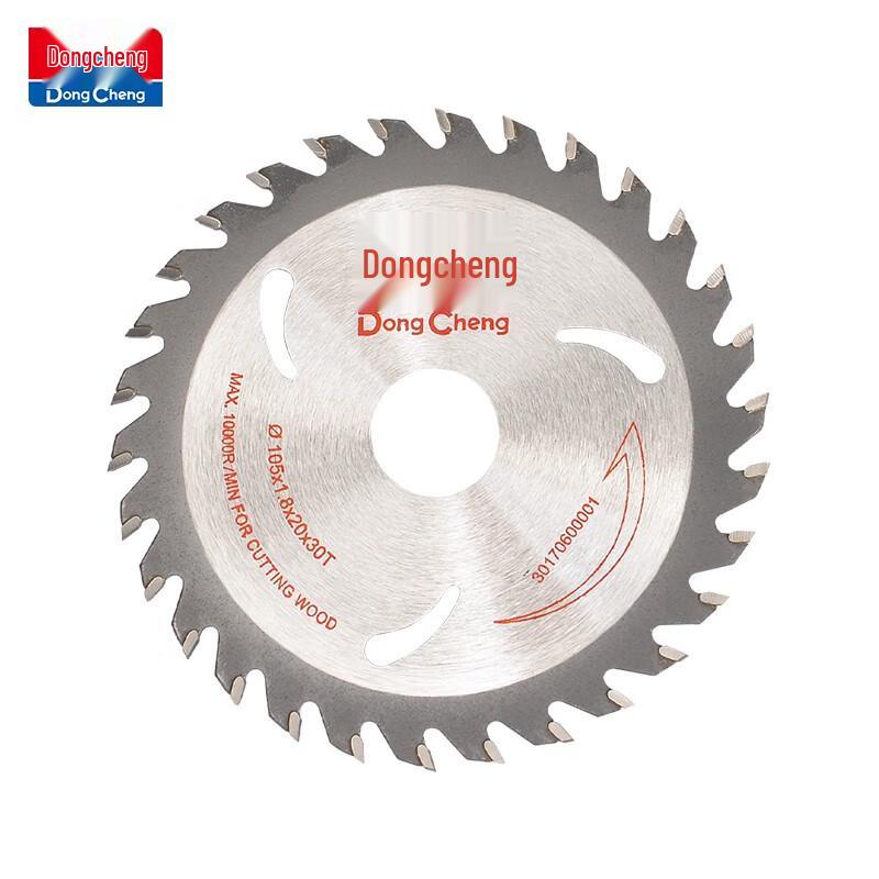 Dongcheng Hard Alloy Woodworking Circular Saw Blade
