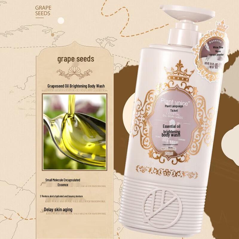 

Plant Voice White Truffle Essential Oil Shower Gel