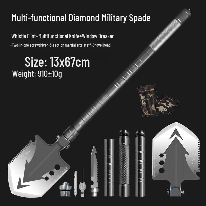 Mushan Multi-tool Folding Camping Shovel
