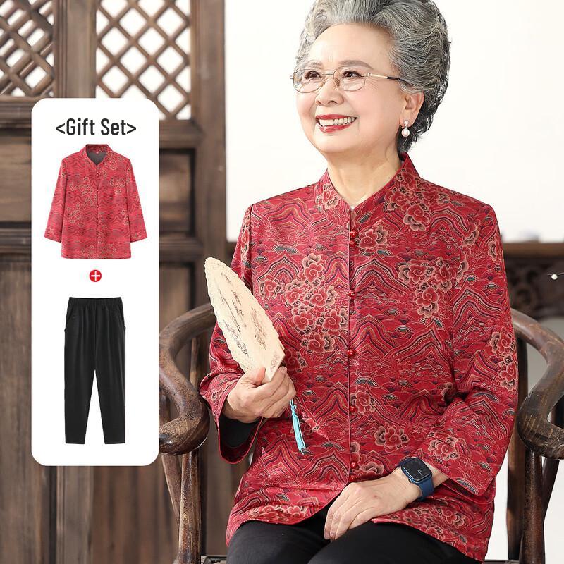 

Женский дышащий комплект рубашки на весну/лето от мадам Датан 2XL