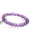 Brazilian Amethyst Faceted Disc Beads Bracelet