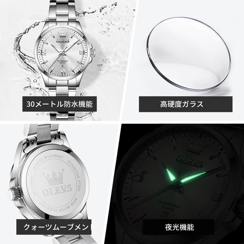 OLEVS Women's Quartz Wristwatch Stainless Steel Band Classic Dial Luminous 30M Water Resistant Business Stylish Cute Gift