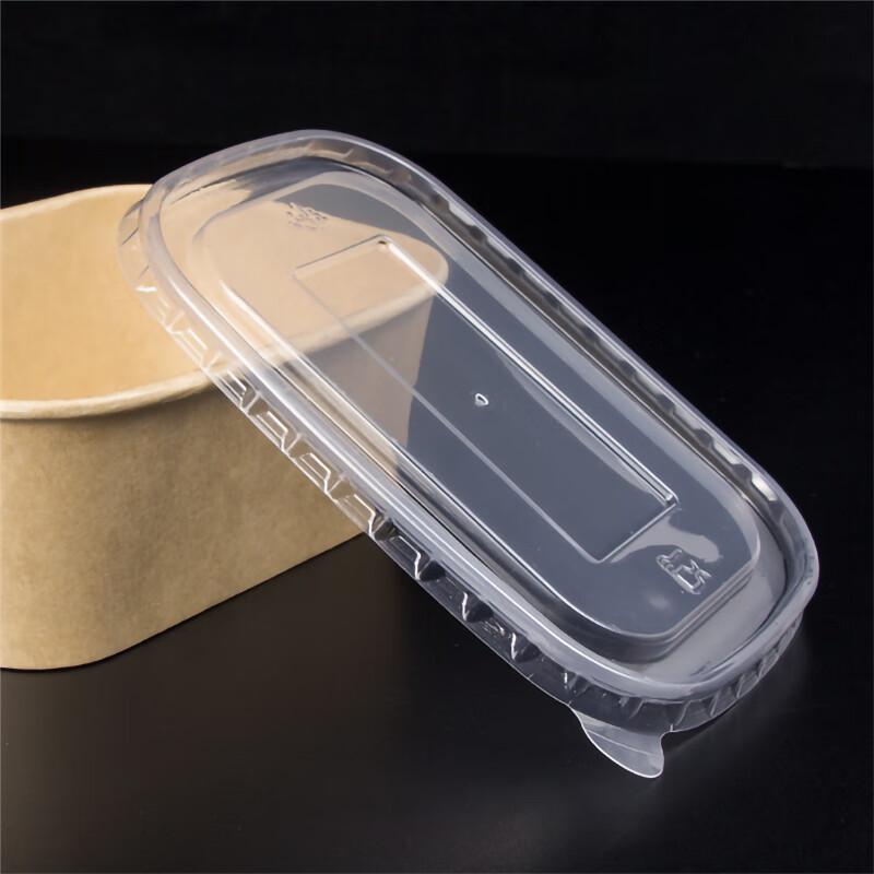Kraft Paper Rectangular Disposable Food Containers