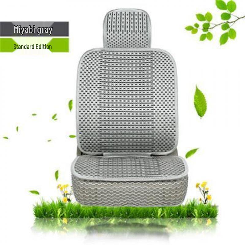 

Всесезонная дышащая подушка на сиденье автомобиля из ледяного шелка – Универсальная посадка для одноместных, пятиместных и семиместных автомобилей. Single Seat