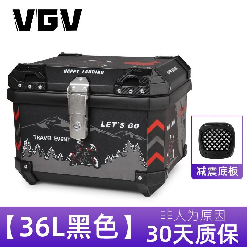 Motorcycle Rear Storage Box 36L 45L Aluminum Alloy Waterproof Quick-Release Trunk Off-Road Commute Touring
