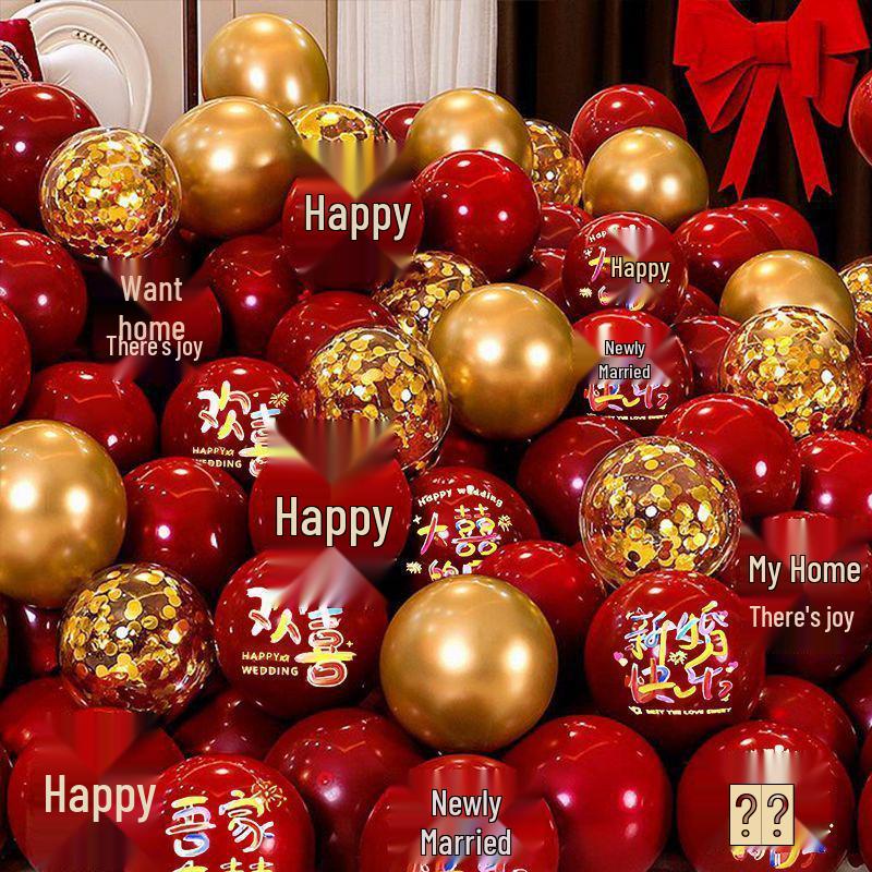 Thickened Double Layer Red Wedding Balloons Set for Room and Engagement Decoration