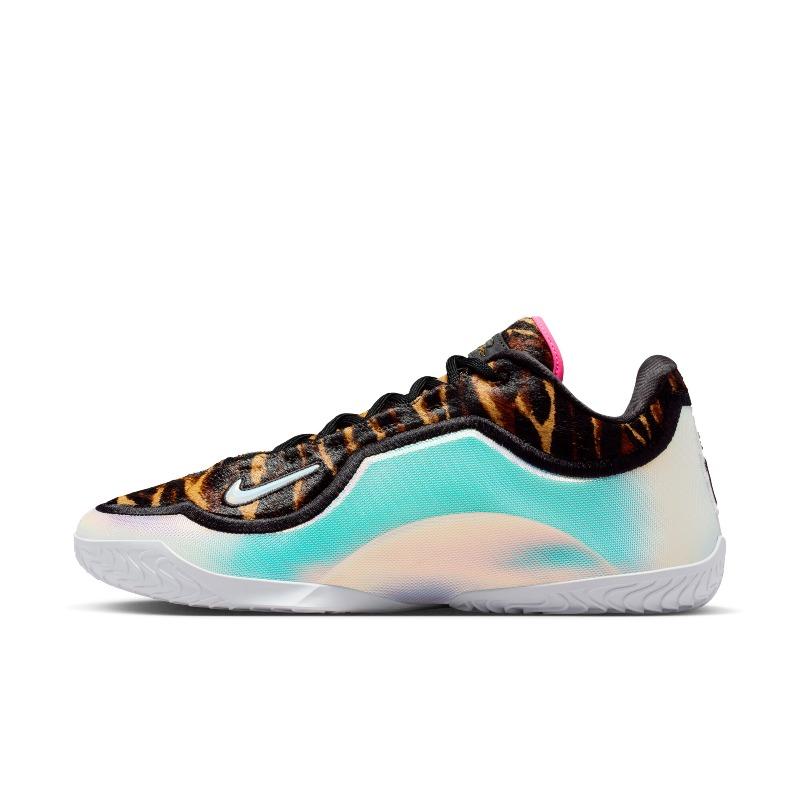 Nike LeBron XXIII EP Men s Basketball Shoes IO1114 39