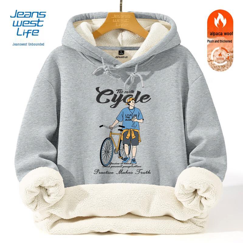 

Jeanswest Men s Fleece-Lined Hooded Sweatshirt 5XL