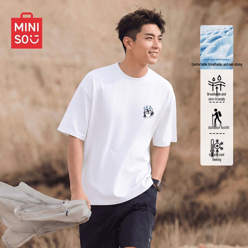 MINISO Men's Cooling Ice Silk Breathable Short Sleeve T-Shirt