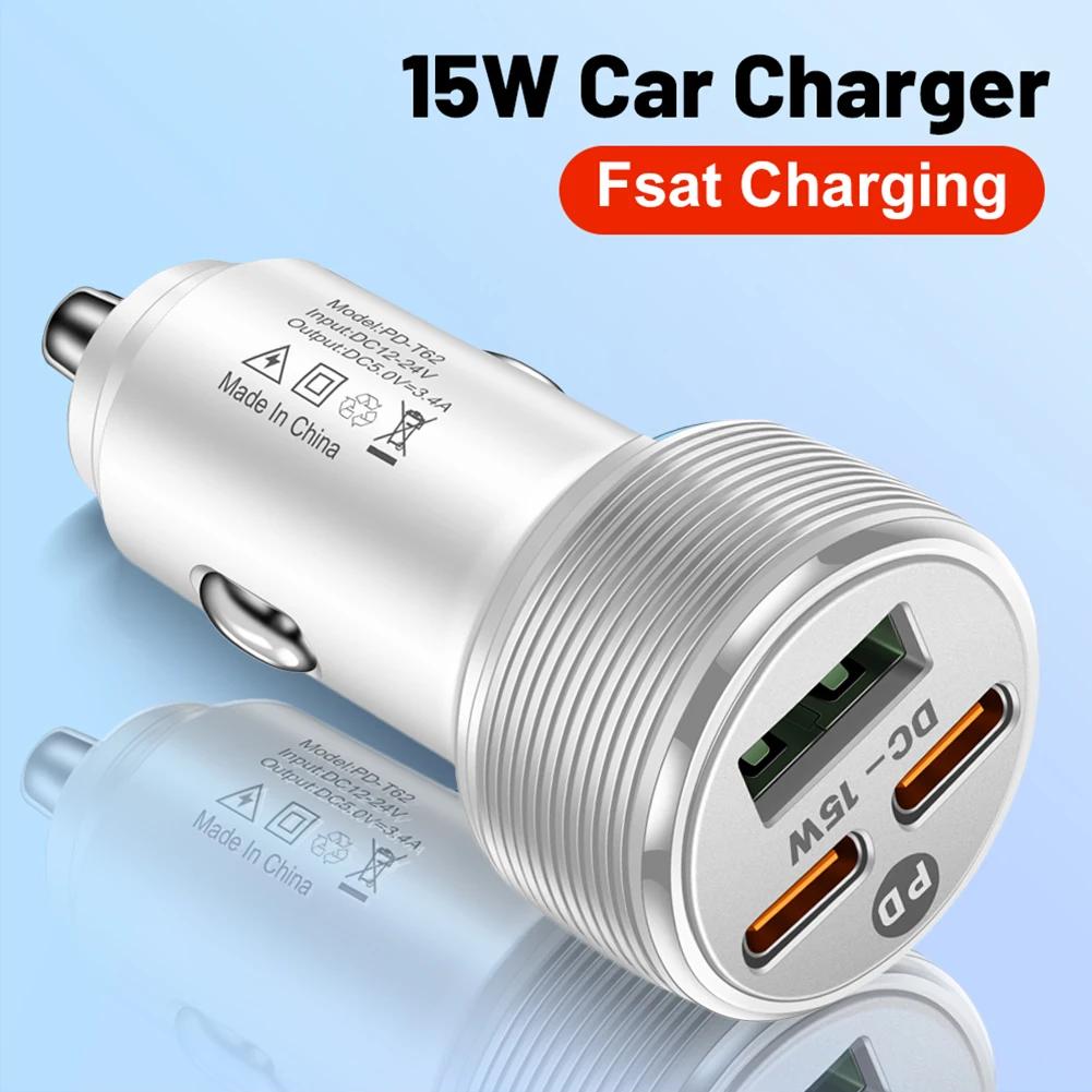 15/15.5W/38W Cigar Lighter Charger 2/3/5 Ports Car Fast Chargercigar Jack Type-C Usb Cigar Lighter Adapte 12v Car Usb Charger