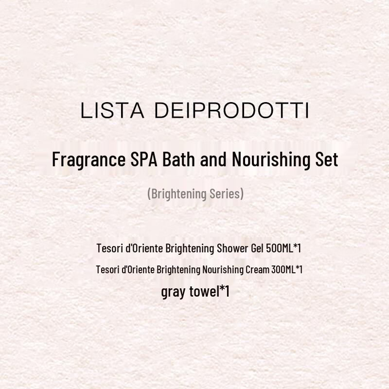 Oriental Gem White Musk Shower Set