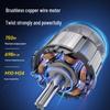 Dongcheng 20V Brushless Cordless Impact Wrench CN Plug (adapter Included)