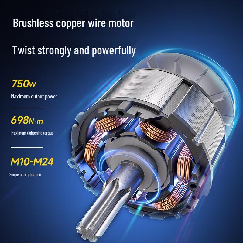 Dongcheng 20V Brushless Cordless Impact Wrench CN Plug (adapter Included)