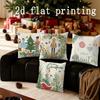Short Plush Material Pillowcasehome Decor Christmas-Themed Nutcracker & Winter Pillows Pattern Cushion Cover Suitable For Sofa B