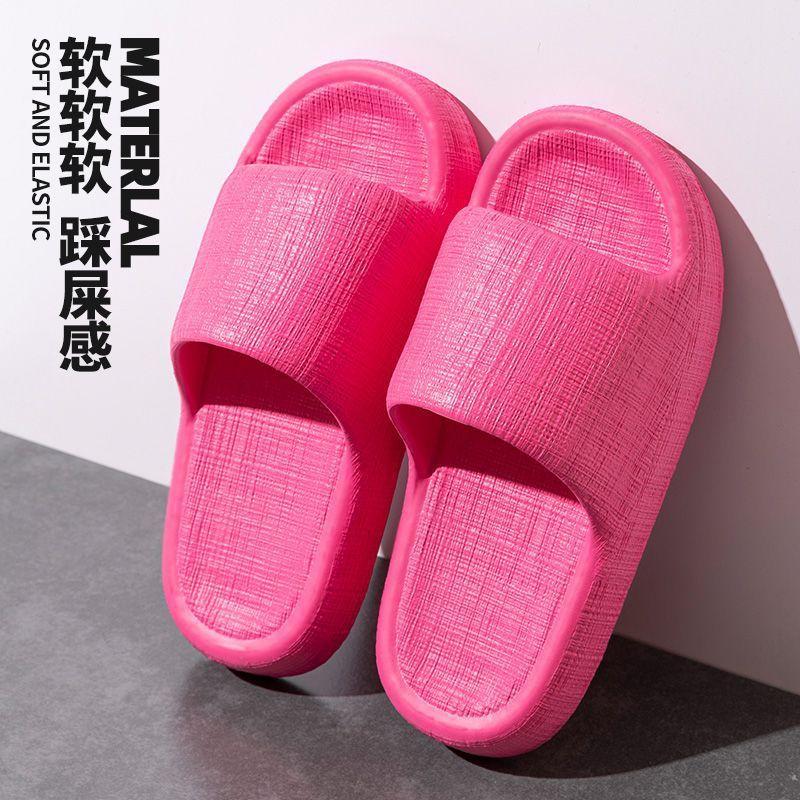 

Cool slippers women wear thick bottom home indoor non-slip non-smelly feet home summer bathroom men 44-45 [Suitable for 43-44 feet] кавовий