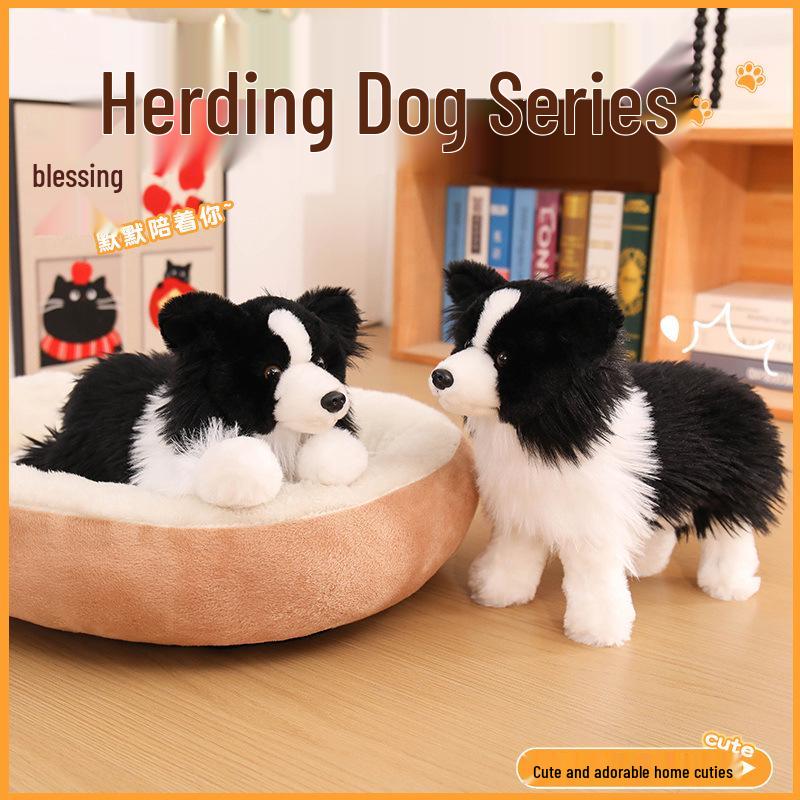 Border Collie Plush Toy - Standing & Lying Poses, Cute Dog Doll Gift