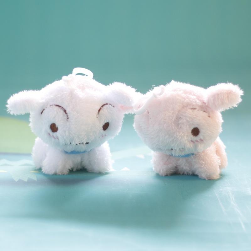 Dog Plush Fashionable Toy Keychain Bag Decoration Fluffy Material Whitepink 12cm Height
