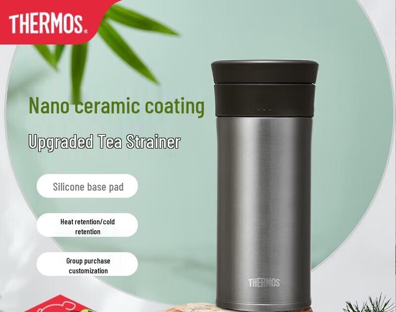 THERMOS Ceramic-Lined Stainless Steel Insulated Mug