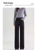 Women's 2025 High-Waisted Black Loose Straight-Leg Jeans: Slimming, Versatile, Wide-Leg Pants for Spring & Autumn