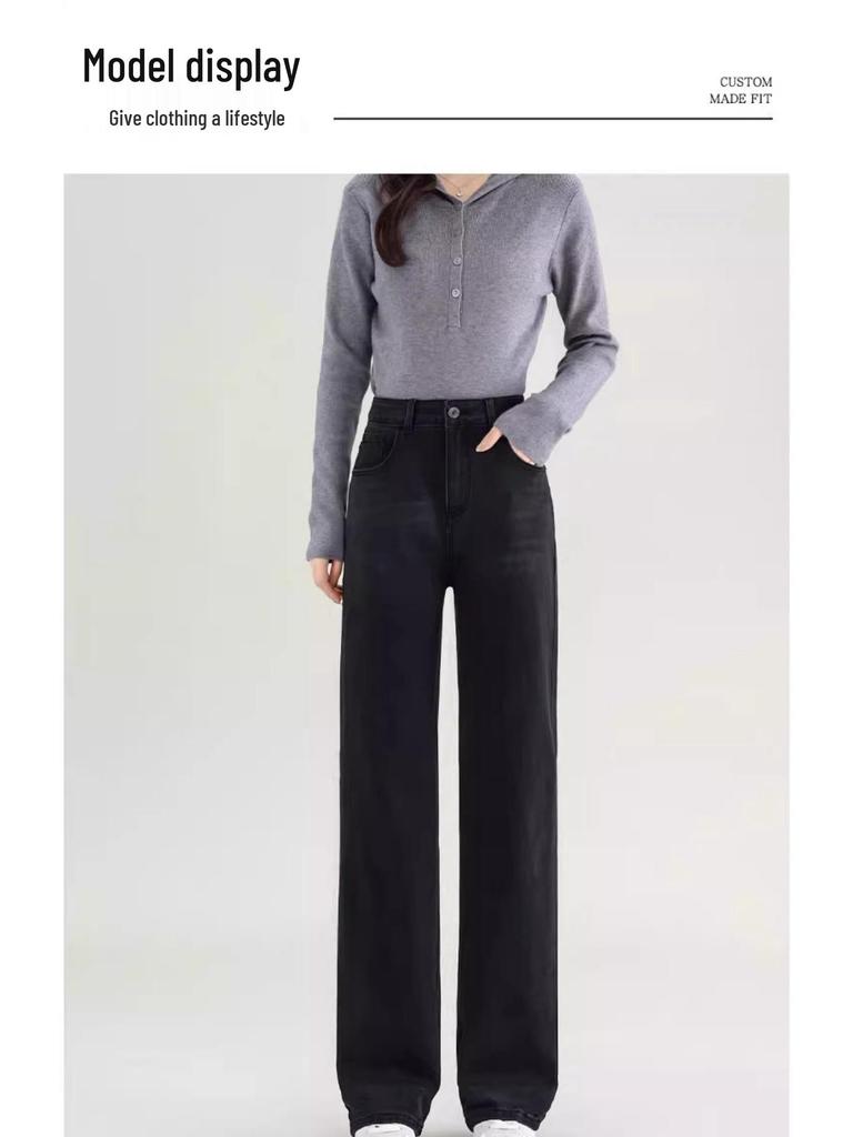 Women's 2025 High-Waisted Black Loose Straight-Leg Jeans: Slimming, Versatile, Wide-Leg Pants for Spring & Autumn