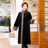 Mom's Faux Mink Velvet Winter Coat for Middle-Aged & Elderly Women - Elegant All-in-One Fur Overcoat