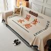 Sofa Towel Cotton Yarn Dyed Camping Blanket Picnic Sofa Cushion Cover Cloth Four Seasons Universal All-Inclusive Sofa Cover