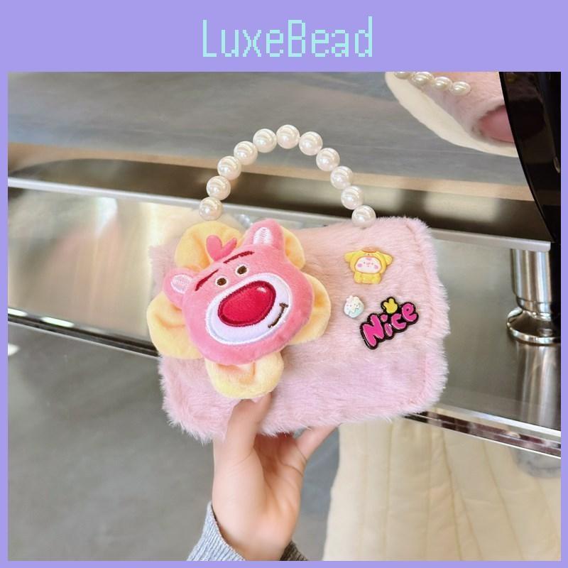 Plush Soft Lovely Shoulder Bag For Girls With Fun Cartoon Styles And Effortless Feel Lightweight
