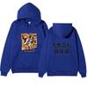 Haikyuu Karasuno High Volleyball Club Front Comic Characters Back Chinese Text Unisex Fleece Hoodie Anime Long Sleeve Pullover Sweatshirt