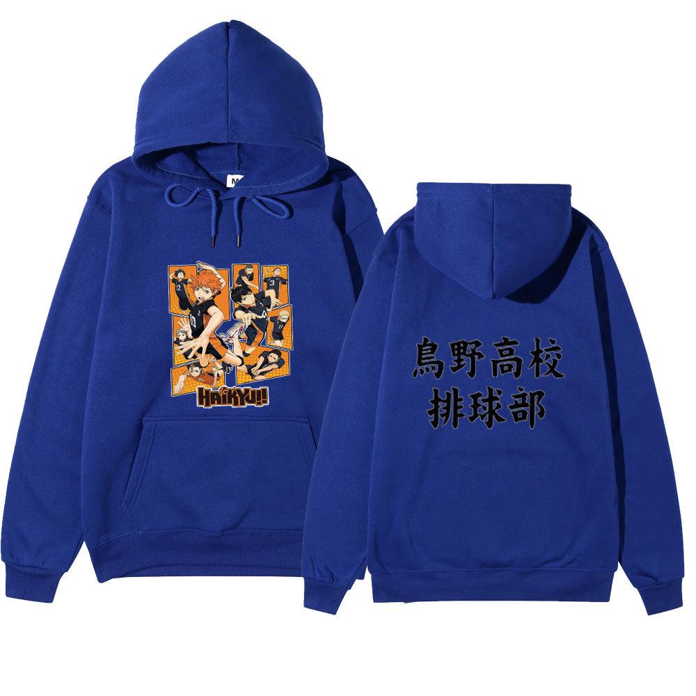 Haikyuu Karasuno High Volleyball Club Front Comic Characters Back Chinese Text Unisex Fleece Hoodie Anime Long Sleeve Pullover Sweatshirt
