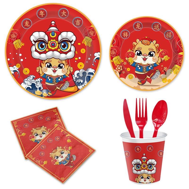 Plato Rojo de Fiesta de Año Nuevo Feliz Año Nuevo Chino Fu Dragón Chino Danza del León Vaso de Papel Plato de Papel Mantel Bandera