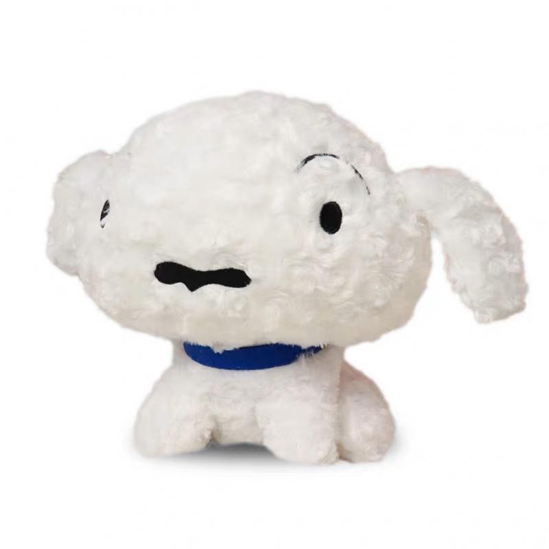 Plush Doll Anime Crayon Shinchan figure kawaii decorate girl Little white doll Toy Good looks pp cotton pillow Doll Gift