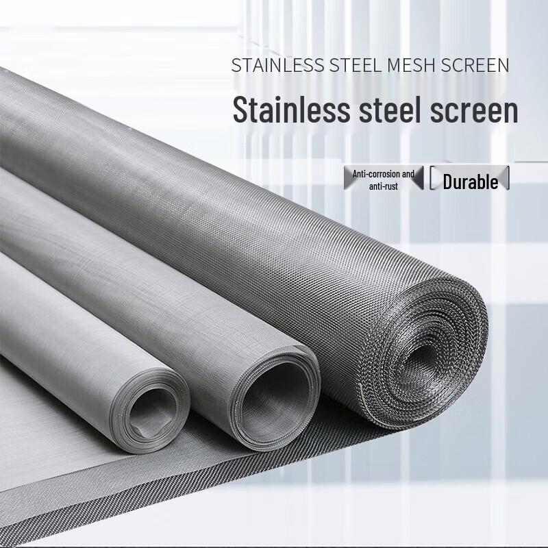 Leidong 8mm Sand & Stone Sieve Mesh