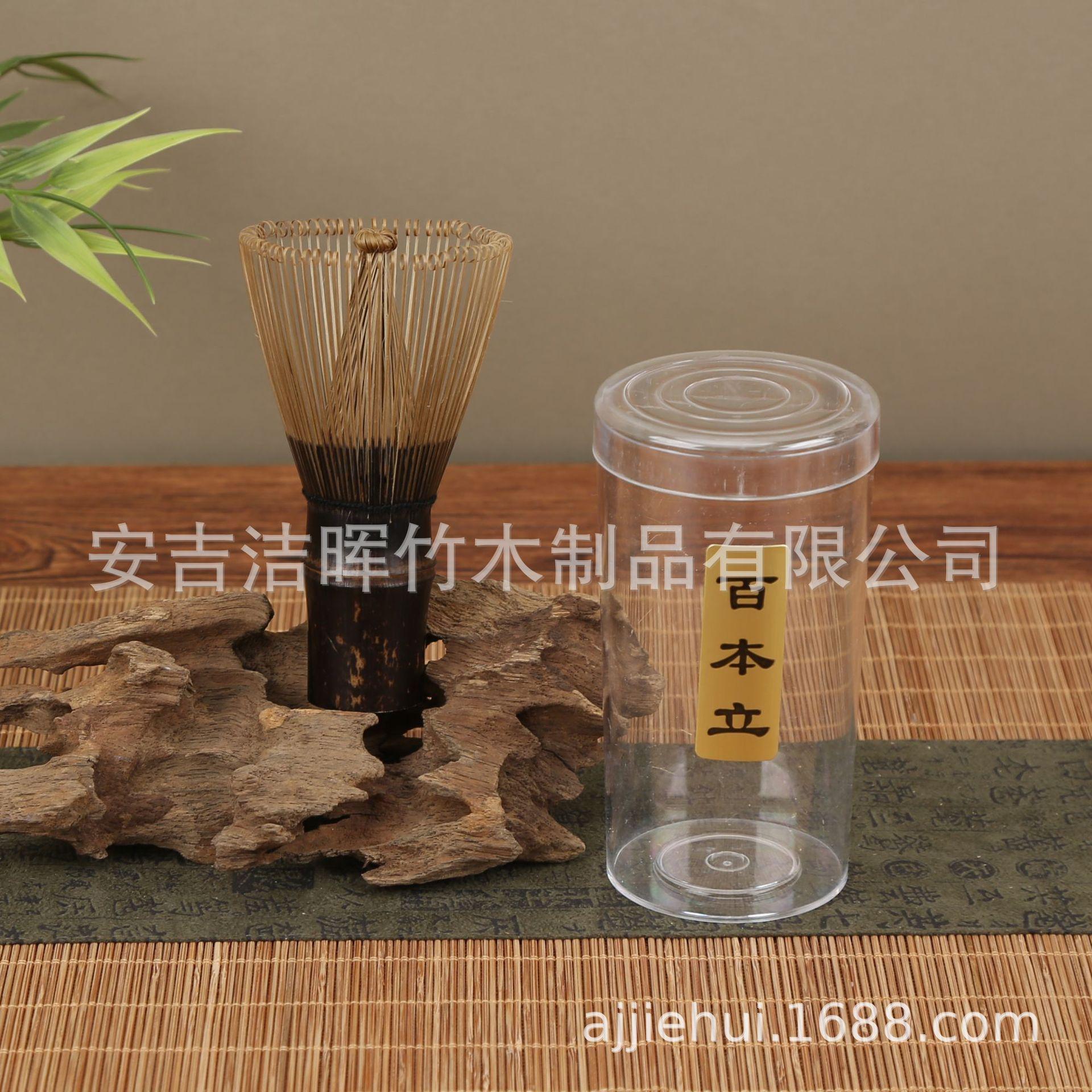 Bamboo Chasen Whisks: 100-Prong, 120-Prong, 80-Prong Matcha Stirring Accessories