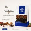 21 Mesh Mandheling Single Origin Coffee Beans 454g - Low Acidity, Full-Bodied, Perfect for Pour-Over and Lattes At Coffee Shops