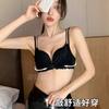 Sexy Women Bras Push Up Backless Deep V Bras For Female Lingerie