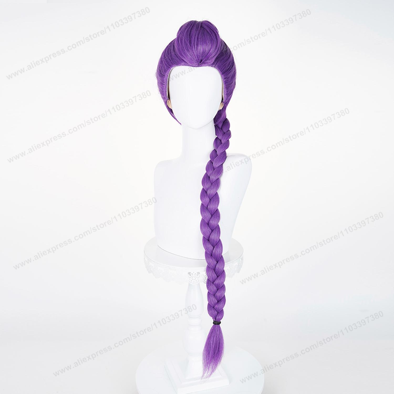 Rumi Cosplay Synthetische Pruik Vooraf Gevlochten Paars Dameshaar 105cm Pluizige Yaki Paardenstaart Anime Hittebestendige Pruiken purple
