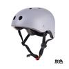 Adjustable Outdoor Cycling Rafting Helmet Kids Skateboard Adult Mountaineering Rock Climbing Creek Helmet
