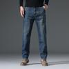 Men's Spring/Summer Cotton Straight-Leg Jeans with Fleece—Versatile, Elastic, Loose-Fit Casual Trousers.