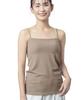 Wing Wacoal Camisole with Built-in Molded Cups Cotton Blend ET1093 Ivory S