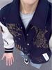 Unisex Guochao Letter Embroidery Baseball Jacket - Spring & Autumn High Street Style