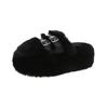 7 cm niche design thick-soled fluffy slippers for women to wear 2025 autumn and winter new bag head plush cotton shoes