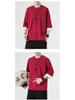Men's Retro Plus Size Cotton Linen Hanfu T-shirt with Frog Button, Three-Quarter Sleeves