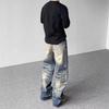 American vibe washed cat whisker gradual change wide leg jeans men's trend loose straight pants drape casual long pants