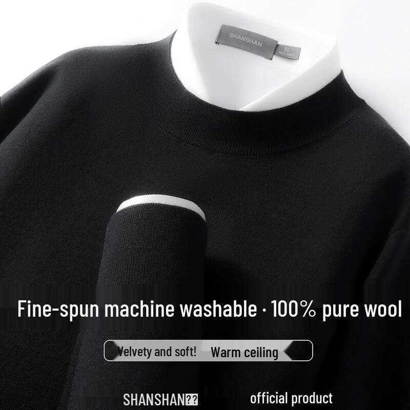 SHANSHAN 100% Merino Wool Crew Neck Pullover Sweater