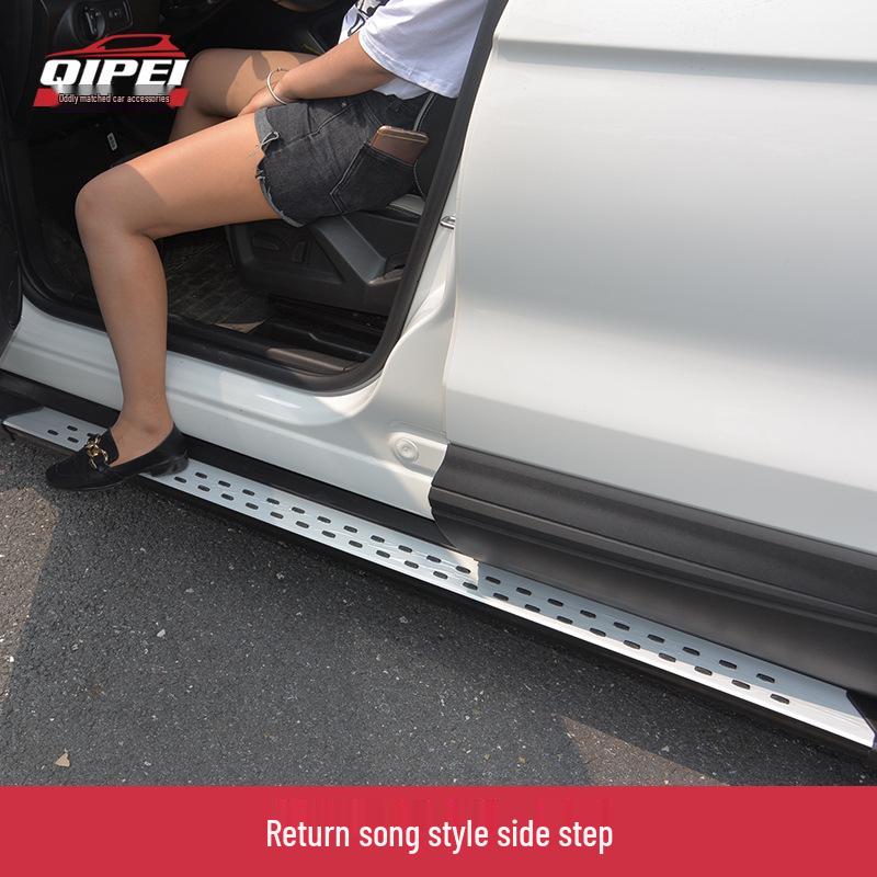 

Dongfeng Fengshen AX Series Pedal Set: AX7 Side Step, AX3 Foot Pedal, AX5 Special Modification Without Light