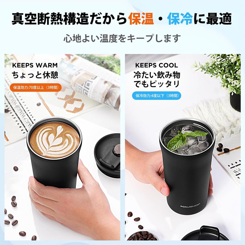 HAUSHOF Vacuum Insulated Tumbler with Straw and Direct Drinking Insulated Water Stainless Steel Convenience Store Car Outdoor Gift for Birthday